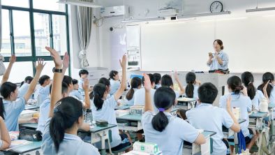 昆侖健康保險浙江分公司創新金融教育模式，開啟金融素養提升新篇章